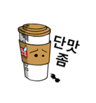 CoffeeCup Korea Ver（個別スタンプ：4）