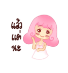 Pinku Ann（個別スタンプ：23）