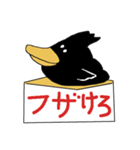 プラカードをかかげる九官鳥のカラス丸（個別スタンプ：39）