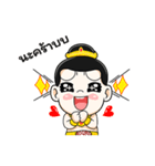 Chao Khun Baby（個別スタンプ：30）