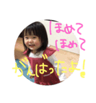 子育てあるある日常（個別スタンプ：12）