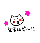 I'm laughing but a negative cat（個別スタンプ：3）