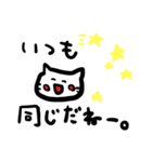 I'm laughing but a negative cat（個別スタンプ：7）