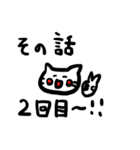 I'm laughing but a negative cat（個別スタンプ：9）