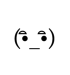 Type Emote（個別スタンプ：4）