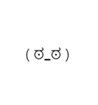 Type Emote（個別スタンプ：8）