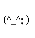 Type Emote（個別スタンプ：36）