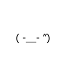 Type Emote（個別スタンプ：38）