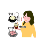 EunDaeng's daily life（個別スタンプ：4）