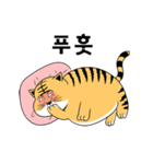 The tiger does not want to move！（個別スタンプ：13）