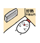 ckn（個別スタンプ：15）