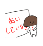 可愛い ぼそん（個別スタンプ：11）