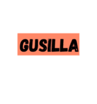 The Gusilla（個別スタンプ：1）