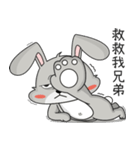 cynical rabbit 2（個別スタンプ：14）