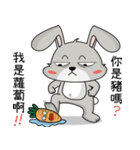 cynical rabbit 2（個別スタンプ：27）