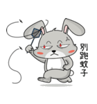 cynical rabbit 2（個別スタンプ：29）