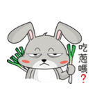 cynical rabbit 2（個別スタンプ：38）