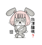 cynical rabbit 2（個別スタンプ：39）