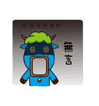 Blue cute cow（個別スタンプ：7）