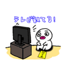 真っ白いヤツ！⑥（個別スタンプ：12）