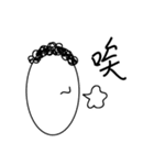 Curl everyday（個別スタンプ：28）