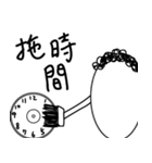 Curl everyday（個別スタンプ：31）