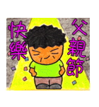 Little Co Co 3-Hohiday（個別スタンプ：10）