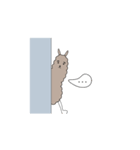 Mr. Alpaca (27, new employee)（個別スタンプ：24）