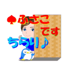 ふさこさんが【毎日使える】名前スタンプ（個別スタンプ：5）