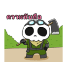 Ponkotsu's Battle Royale [Thai version]（個別スタンプ：1）
