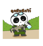 Ponkotsu's Battle Royale [Thai version]（個別スタンプ：2）