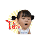 Perth ＆ Pi V.1（個別スタンプ：2）