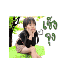 Perth ＆ Pi V.1（個別スタンプ：3）