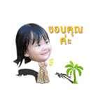 Perth ＆ Pi V.1（個別スタンプ：4）