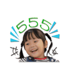 Perth ＆ Pi V.1（個別スタンプ：6）