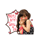Perth ＆ Pi V.1（個別スタンプ：11）