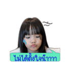 Perth ＆ Pi V.1（個別スタンプ：18）