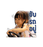 Perth ＆ Pi V.1（個別スタンプ：19）