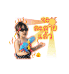 Perth ＆ Pi V.1（個別スタンプ：22）