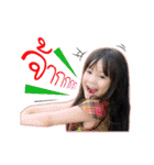 Perth ＆ Pi V.1（個別スタンプ：23）
