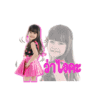 Perth ＆ Pi V.1（個別スタンプ：33）