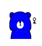 Blue bear and pig（個別スタンプ：2）