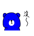 Blue bear and pig（個別スタンプ：6）