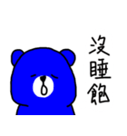 Blue bear and pig（個別スタンプ：14）