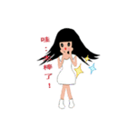 QQwa-Vibrant girl（個別スタンプ：14）