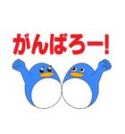 4月ペンギン（個別スタンプ：11）