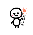 よく使えるくん（個別スタンプ：6）
