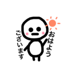よく使えるくん（個別スタンプ：7）