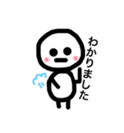 よく使えるくん（個別スタンプ：13）