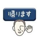 上司 男 type-07（個別スタンプ：9）